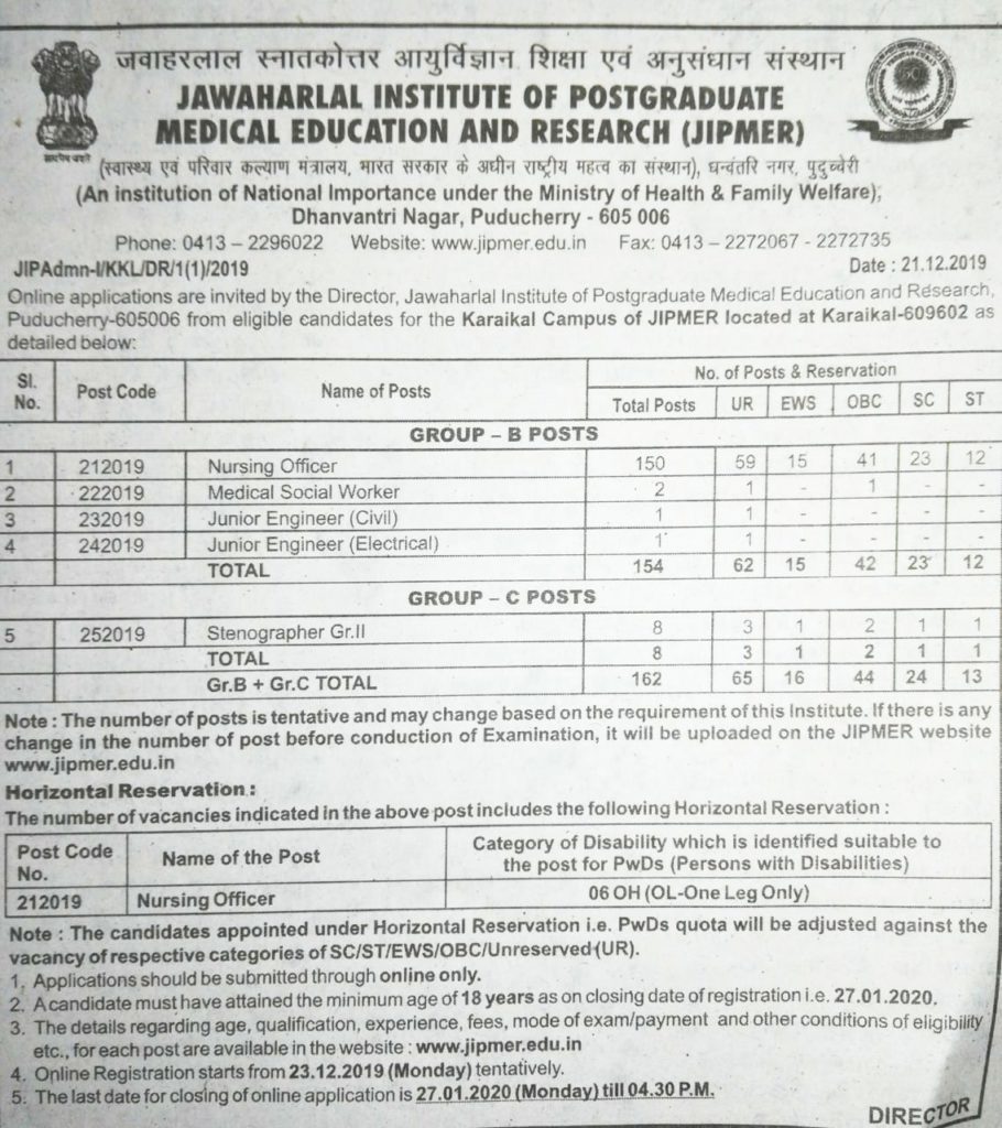 JIPMER Karaikal Nursing officer Vacancy