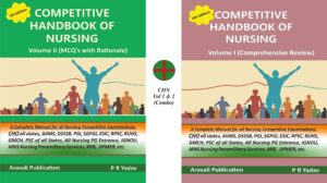 PR Yadav Volume 1 and 2 Textbook for AIIMS NORCET