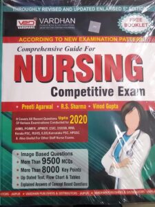 Preethi Agarwal Nursing Textbook for AIIMS NORCET